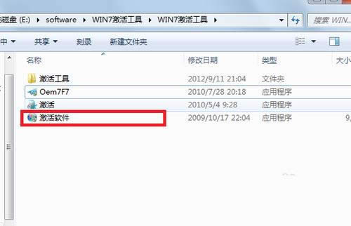win10�����ܳ�