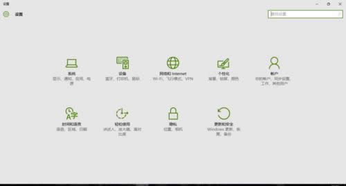 win10ϵ�y�bie10 64λ