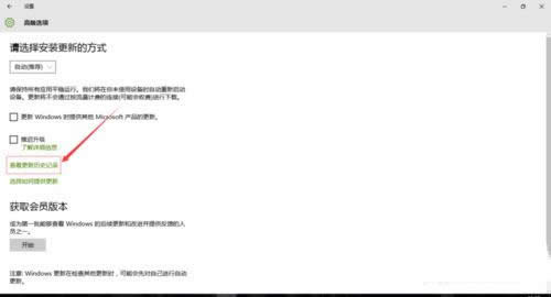 win10ϵ�y�bie10 64λ