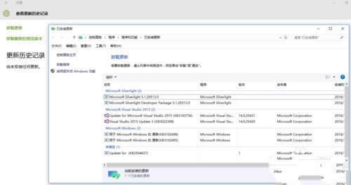 win10ϵ�y�bie10 64λ