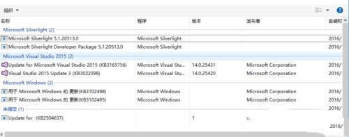 win10ϵ�y�bie10 64λ