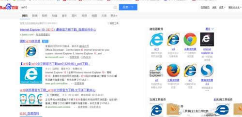 win10ϵ�y�bie10 64λ