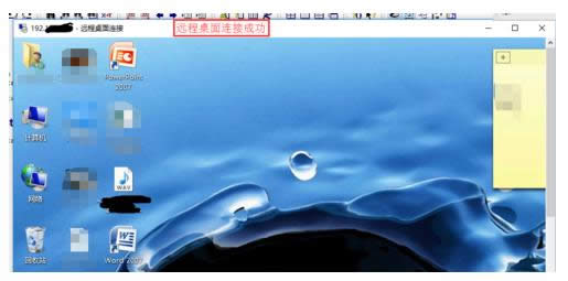 win10�h������