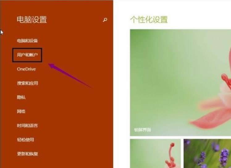 �_(k��i)�C(j��)�ܴa