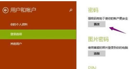 win10�O(sh��)���_(k��i)�C(j��)�ܴa