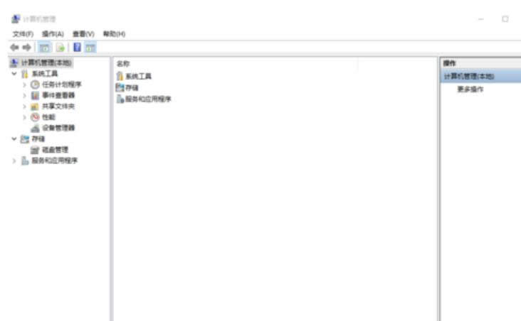 ��δ��_Ӌ(j��)��C(j��)����