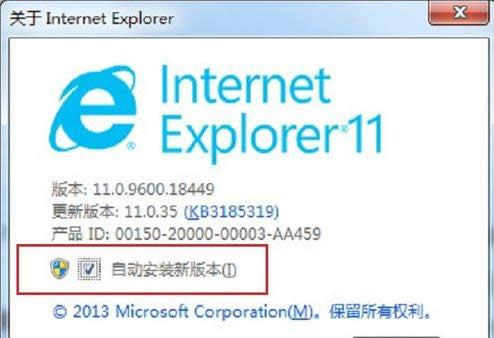 ����ie�g�[��