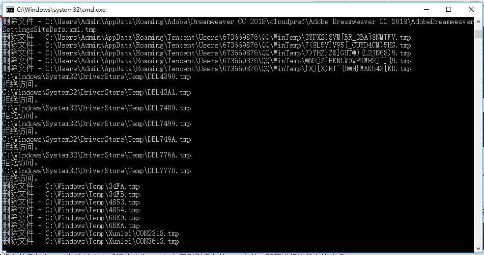 ע�Ա�����