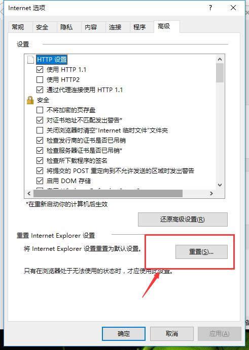 ��X�W퓴��_