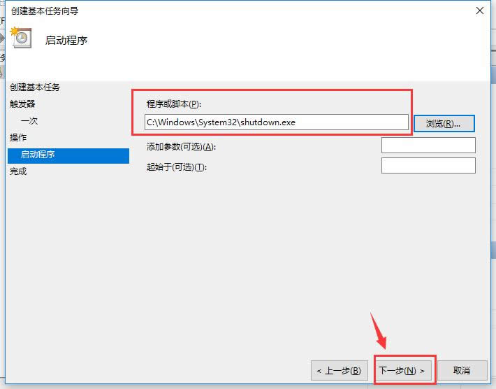 �Pӛ���Ԅ��P�C