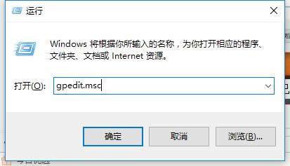 �Ҳ���gpedit