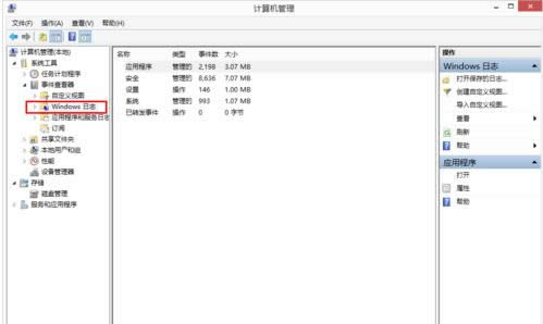 �¼��鿴��