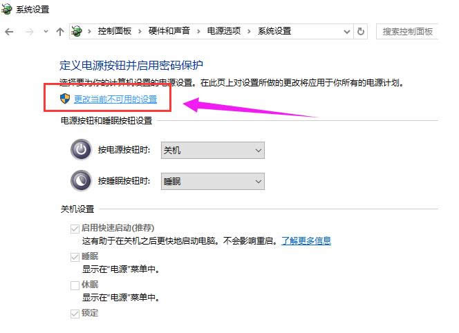 ϵ�y(t��ng)�O��