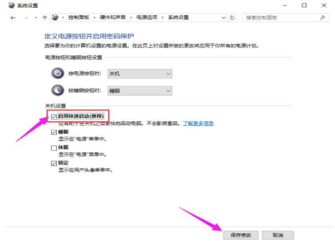 ϵ�y(t��ng)�O��