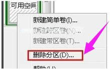 ��X�űP��κϲ��օ^(q��)