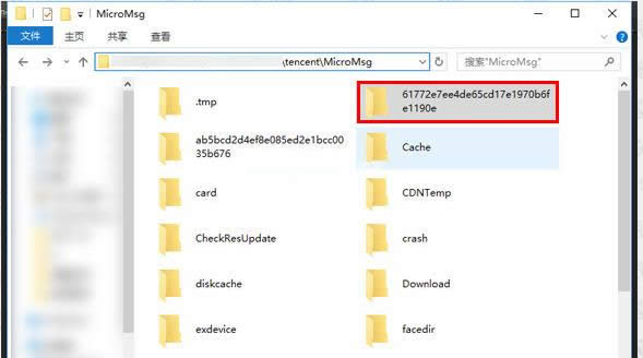 �֏�����ӛ�