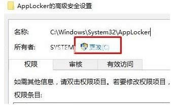 windows無法訪問指定設(shè)備路徑或文件 windows無法訪問指定設(shè)備路徑或文件