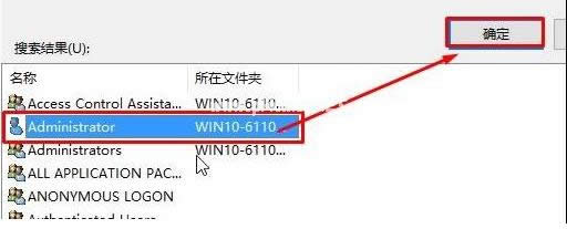 無法訪問指定設(shè)備路徑 無法訪問指定設(shè)備路徑