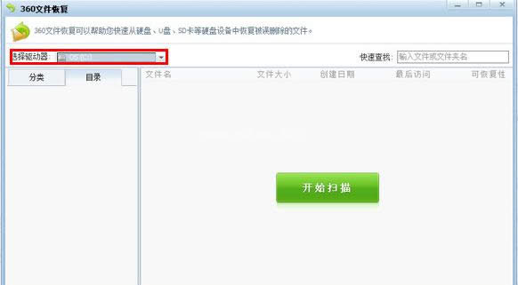 ����ӛ䛄h������ô�֏�(f��)