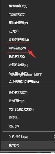 以太網(wǎng) 以太網(wǎng)