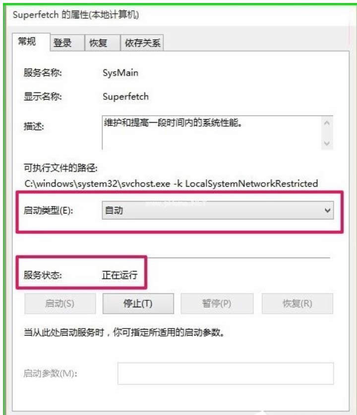 ϵ�y(t��ng)�\(y��n)���ٶ�