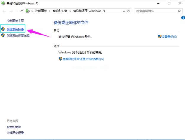 ��ô���ϵ�y