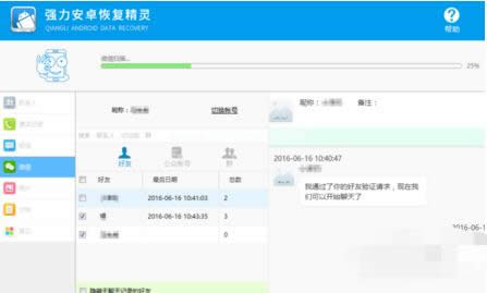 �ļ���Ŀ䛓p���ҟo���xȡ