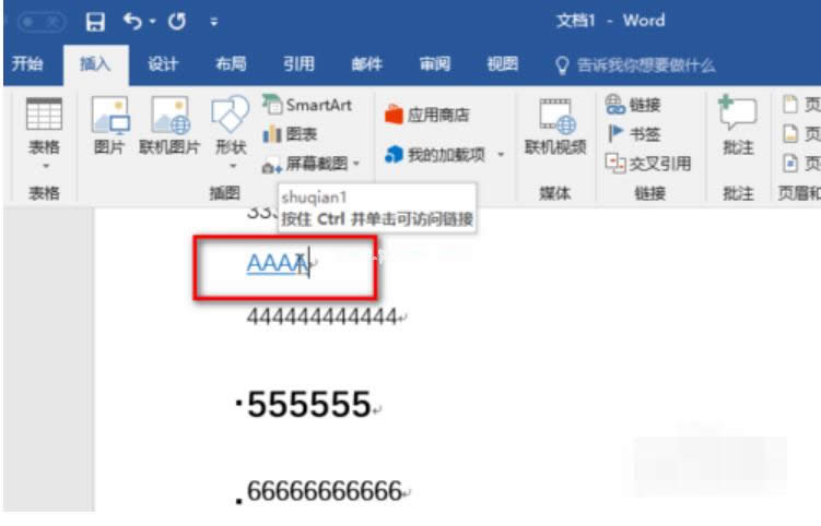 word���ӳ�朽�