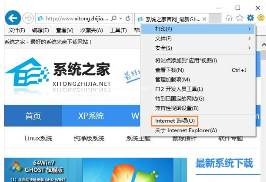 javascript javascript
