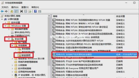 win10�����ļ��A