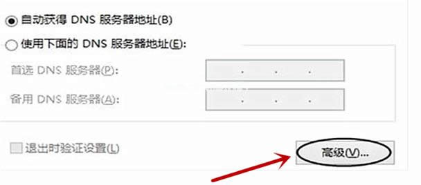 ��ν�Q�W�j��ӡ�C�Ҳ���