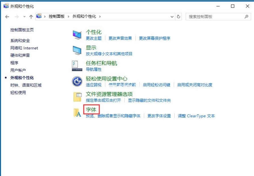 �O(sh��)�ò��E