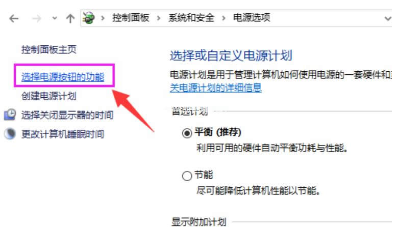 win10���ن���