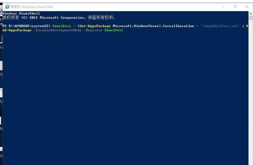 �����̵�