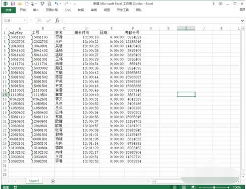 excel打印 excel打印