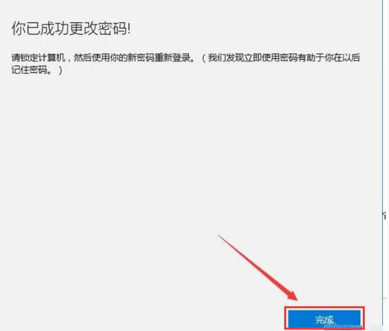 �O(sh��)���ܴa