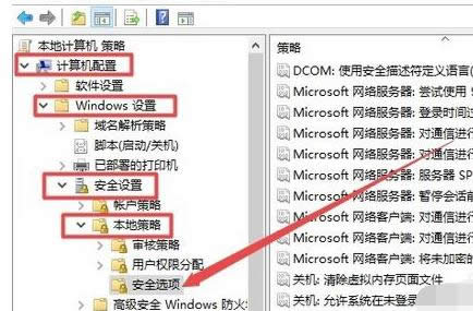 管理員權(quán)限 管理員權(quán)限