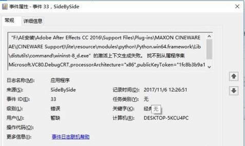 �¼��鿴��