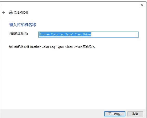 ���Ӵ�ӡ�C