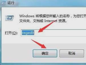 卸載刪除win10易升 卸載刪除win10易升