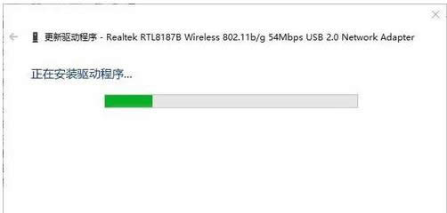 網(wǎng)絡(luò)連接 網(wǎng)絡(luò)連接