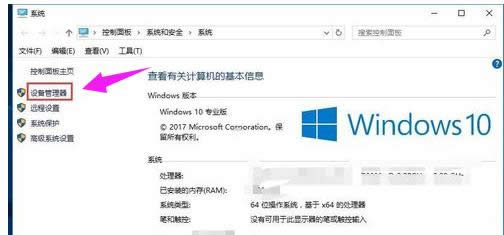 網(wǎng)絡(luò)連接 網(wǎng)絡(luò)連接