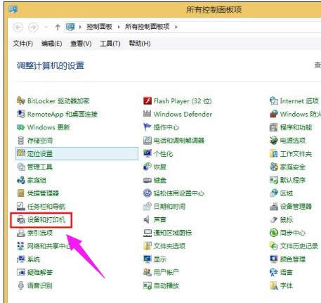 ��ӡ�C����