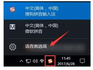電腦熱鍵 電腦熱鍵