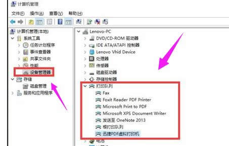 ��ӡ�C��ӡ