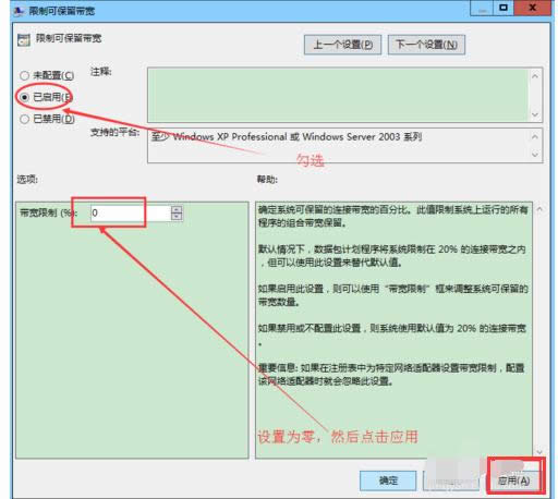 �W(w��ng)��