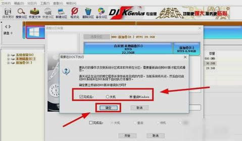 ����C�P(p��n)���g