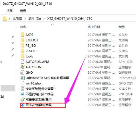 ���b��ʽ��