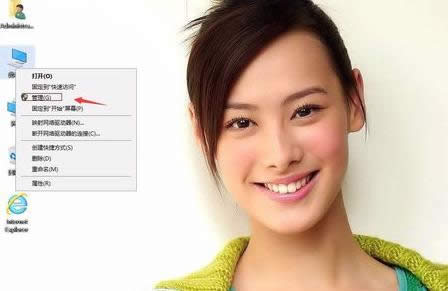 ����T���Й�