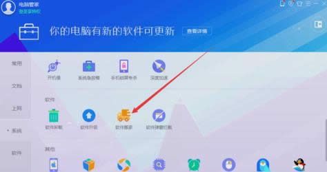 C�P���g����